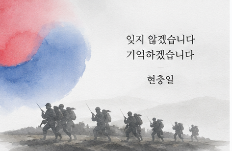 군인그림