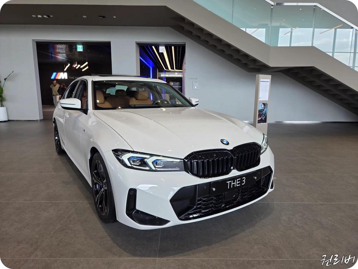 BMW-3시리즈