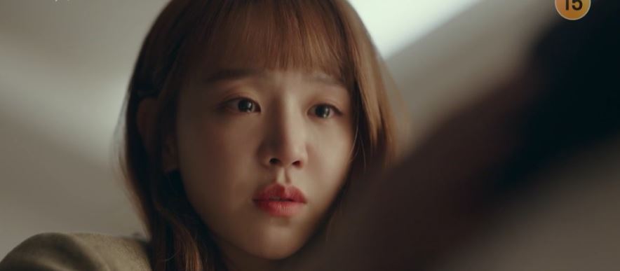 이번생도잘부탁해5회