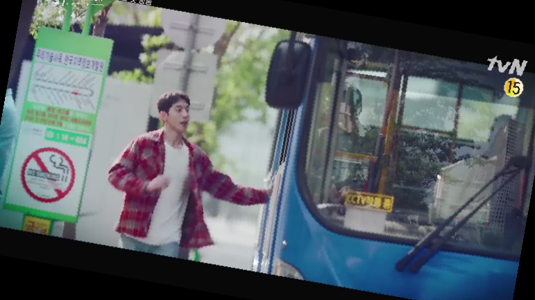 드라마 스타트업 인물관계도