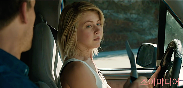 심리적 동요 전의 맬러리, 평온한 모습