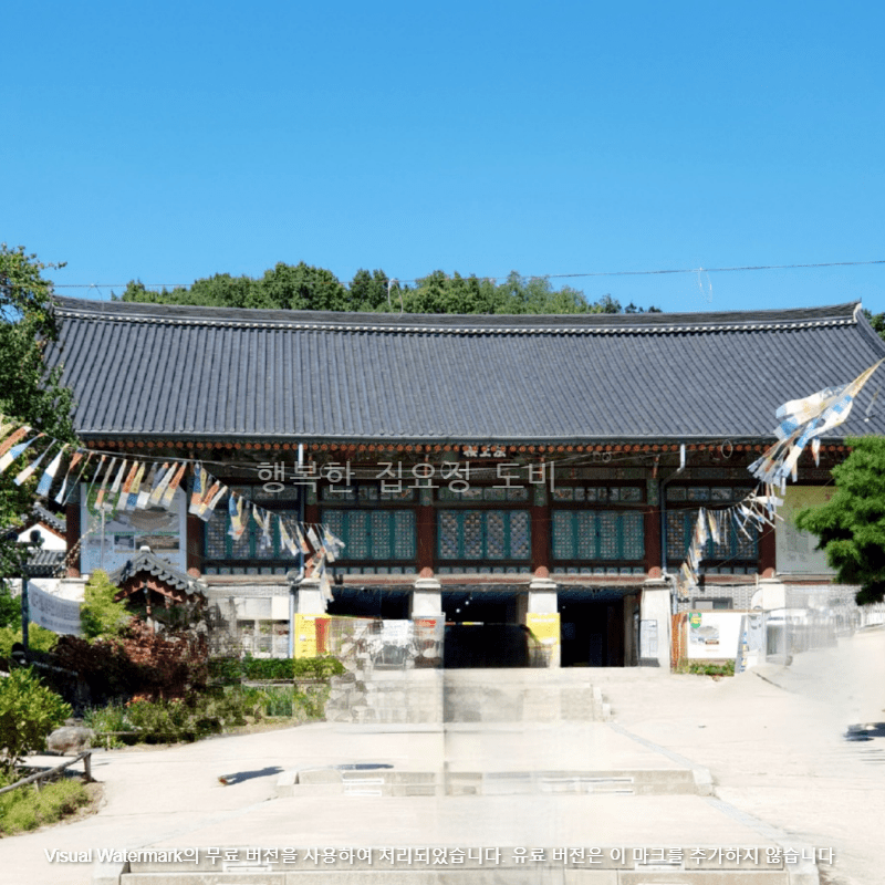 서래원