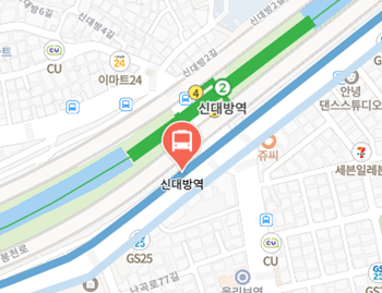 신대방역에서 인천공항 리무진 공항버스(6017번) 지도 위치