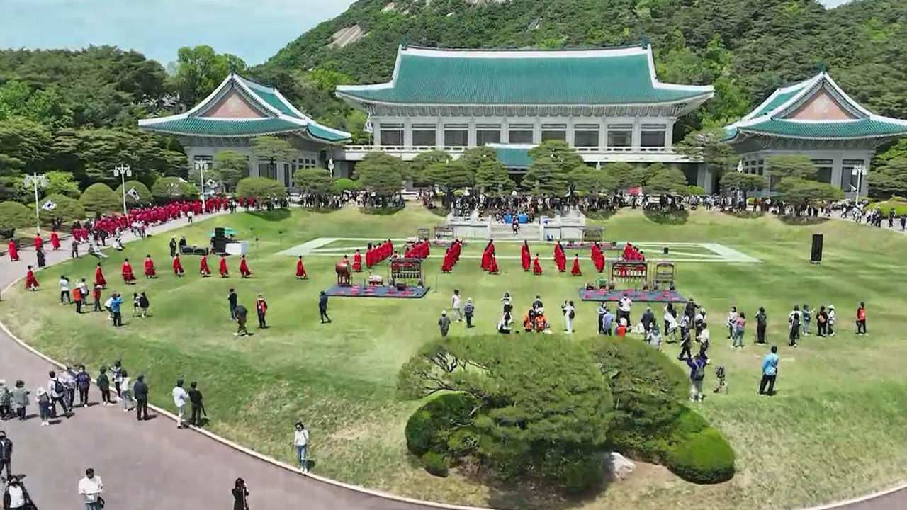 청와대 개방 예약 방법, 예약취소, 주의사항, 주말 공연일정, 청와대 주변 가볼만한곳