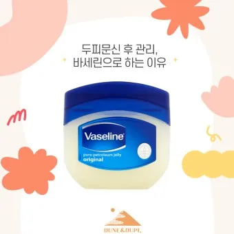 바세린 얼굴에 발라도 될까 부작용 효능_15