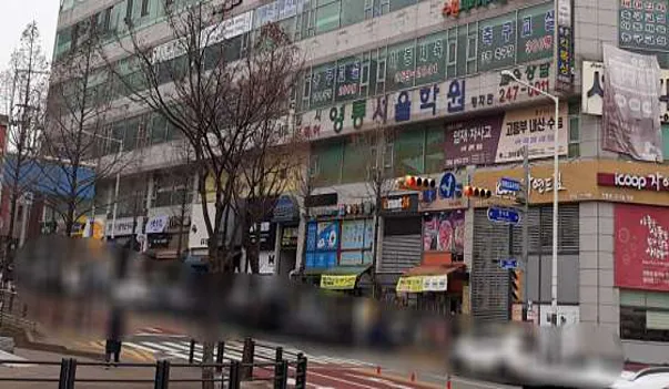 정자영통서울학원