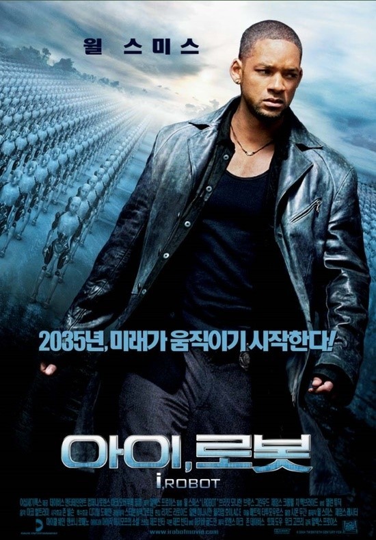 AI 영화 비교 관련 사진