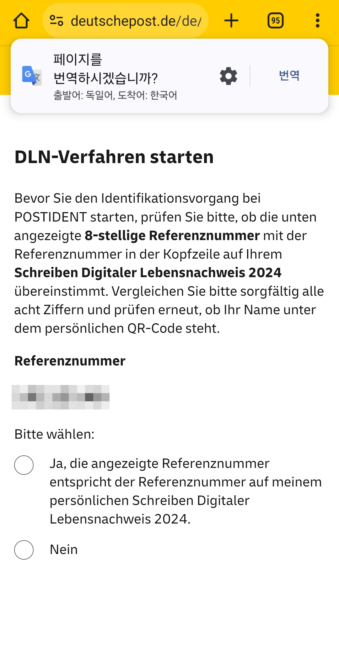 Digital proof of life