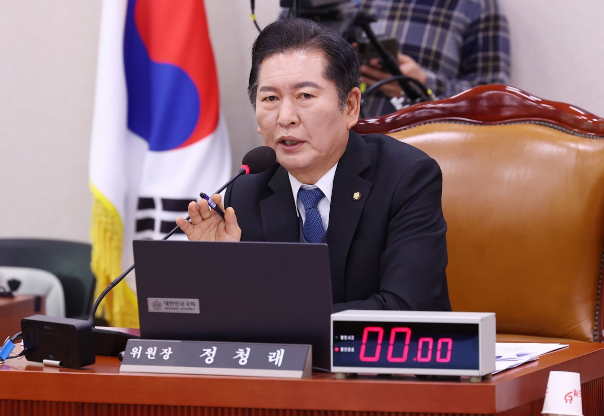 정청래 국회의원
