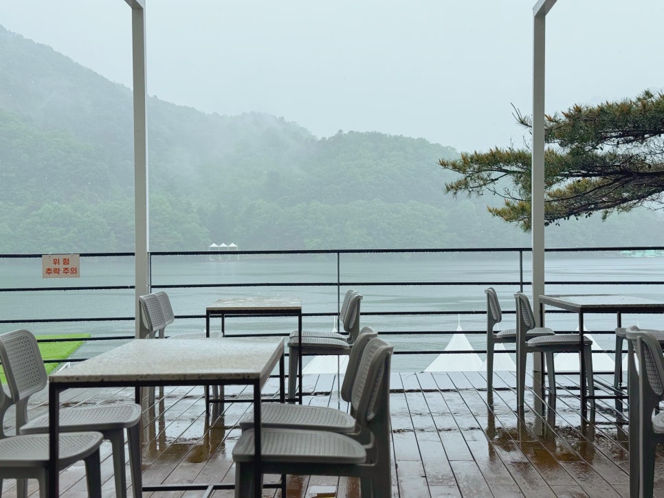 가평 베이커리 카페 아우라