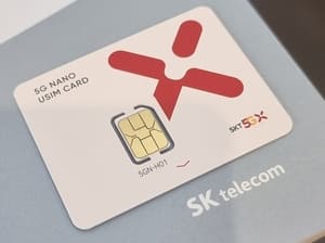 SK텔레콤 개인정보 유출 유심교환