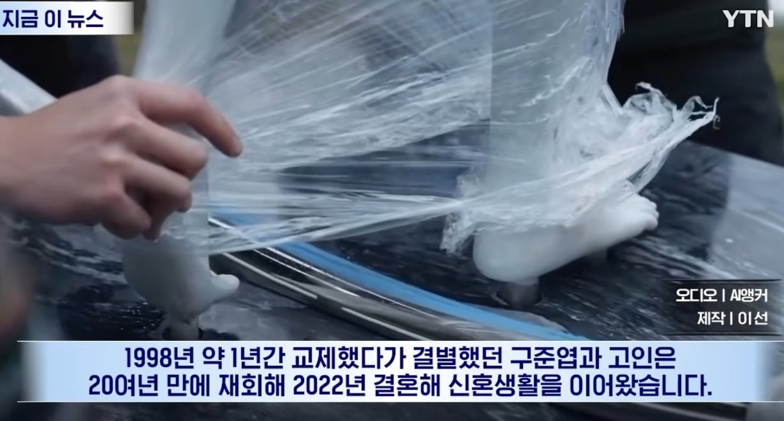 셀럽병사의비밀-구준엽-서희원-사망-원인