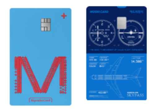 현대카드-우리카드-실물이미지