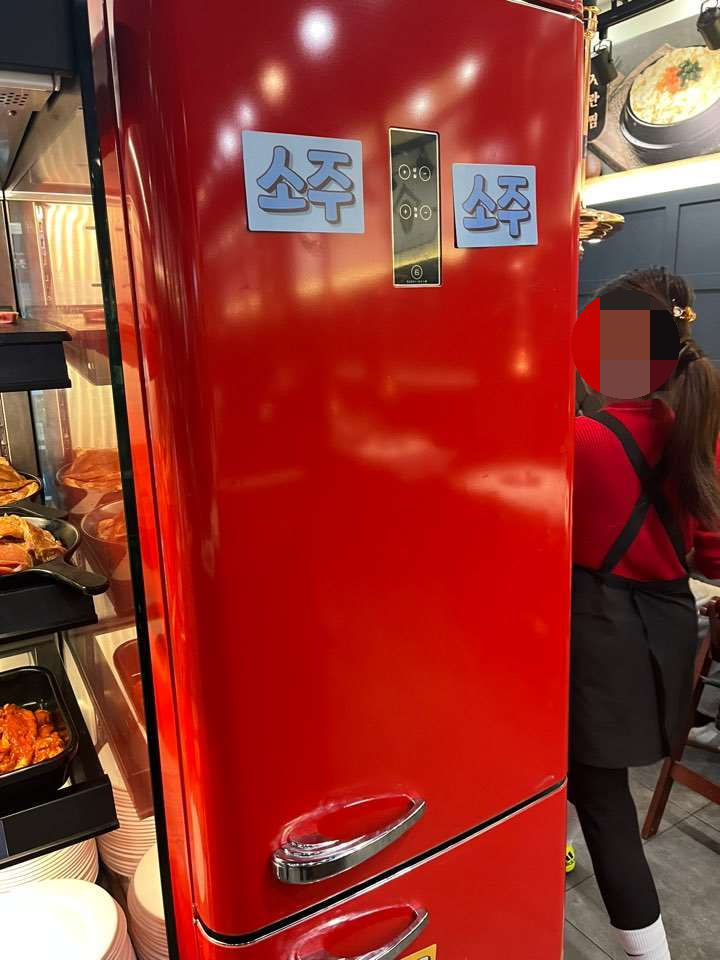 문지동 명륜진사갈비 술