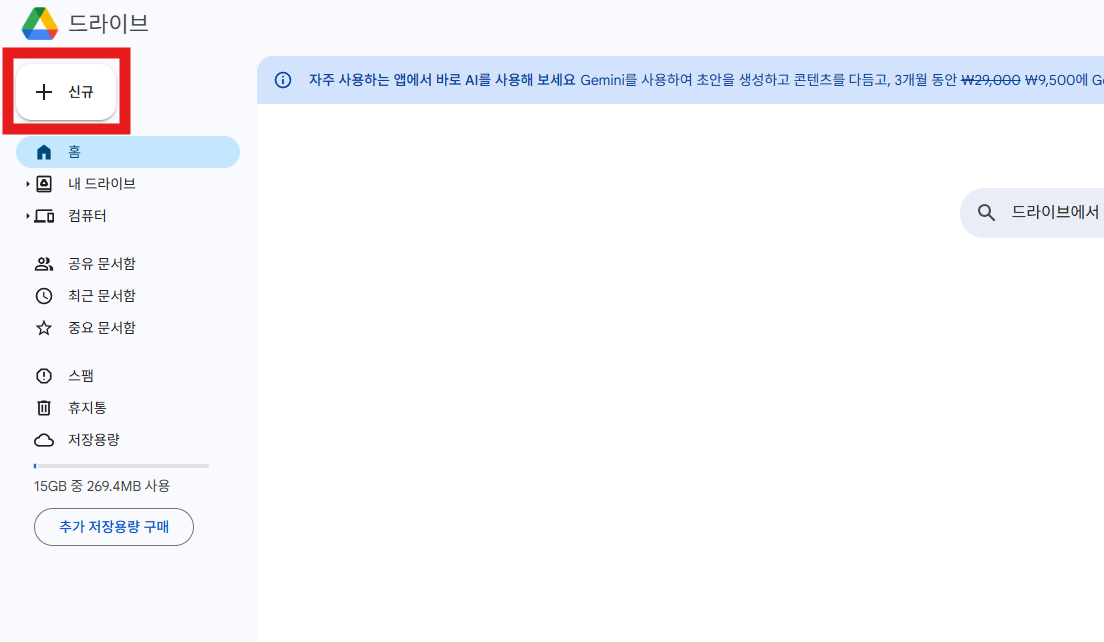 지링커 사용법