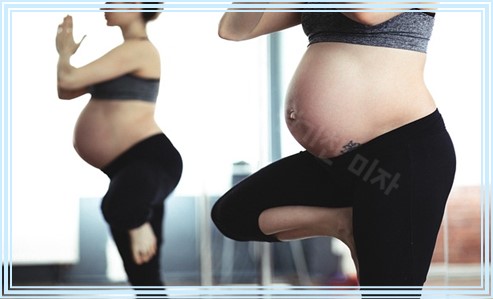 임신 초기 운동 5가지