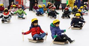 2025 빙어 송어 축제 예약정보 홈페이지 공지사항