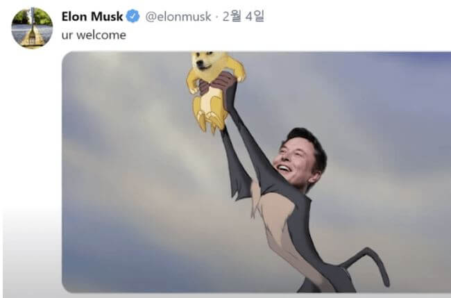 일론머스크 트위터