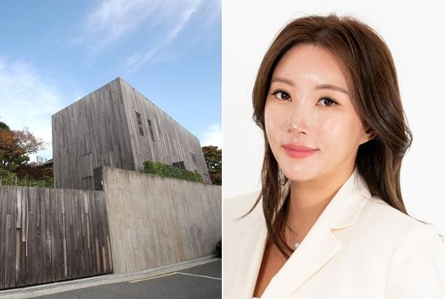 강나연 프로필 사진과 매입 주택 사진