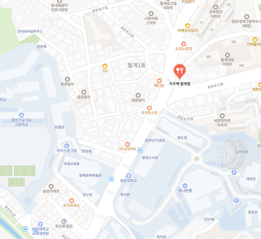 카츠백 월계점 지도 캡처본/ 출처 - 네이버지도