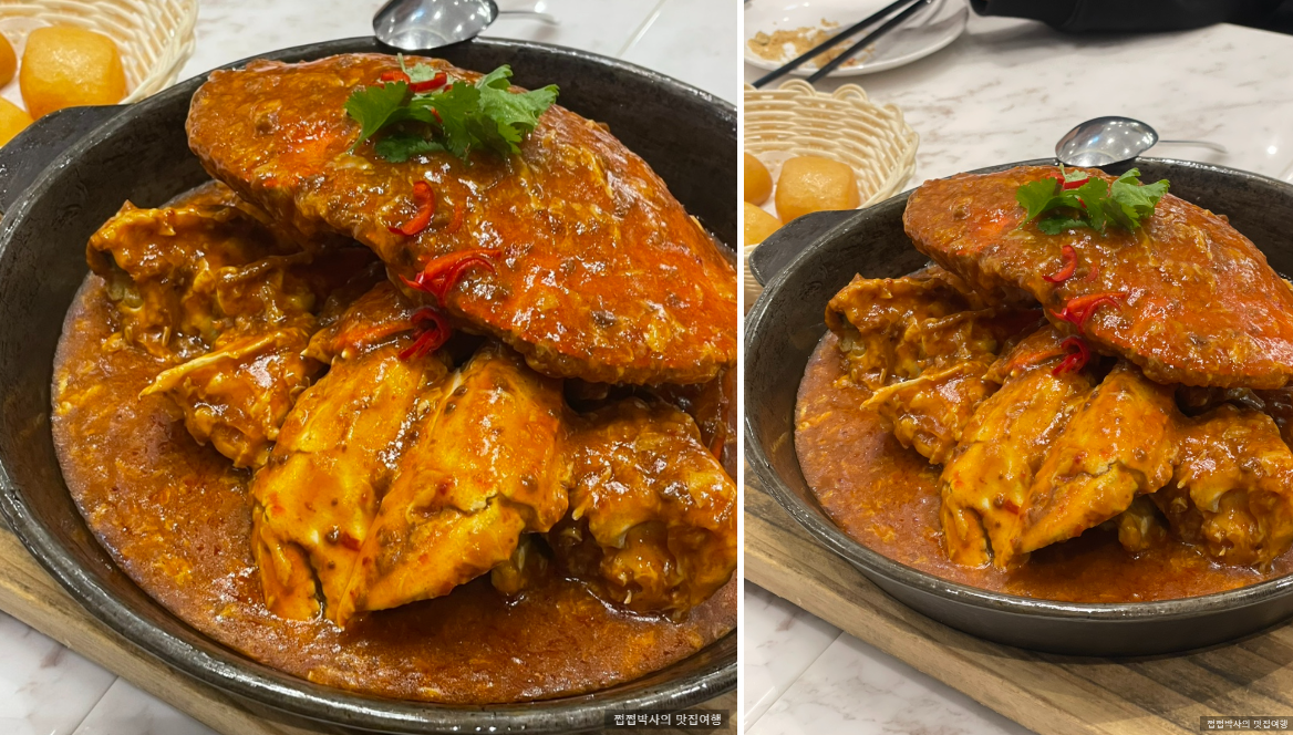 Jumbo Seafood(점보씨푸드)