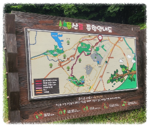 목령산