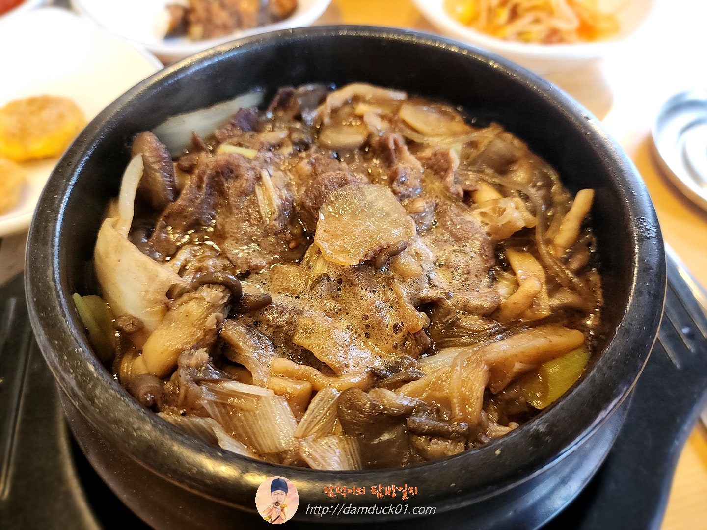 뚝배기 불고기