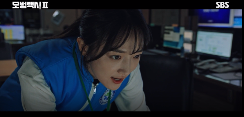 모범택시 시즌 2 재방송 10회