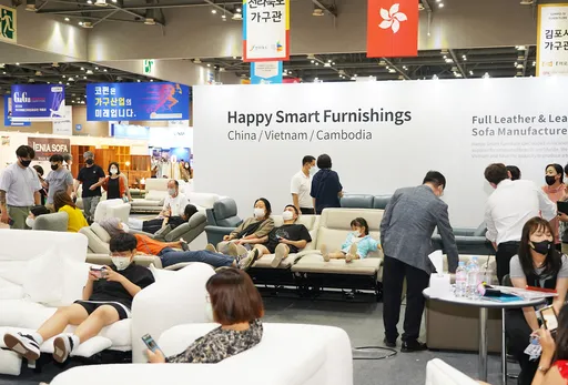 가구인테리어 박람회 2025년 8월 무료 사전등록 일정