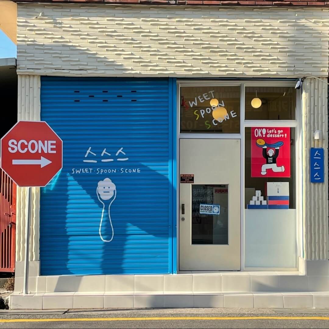 부산 가볼 만한 맛집은 어디일까? (부산 맛집 정보 BEST10!!)