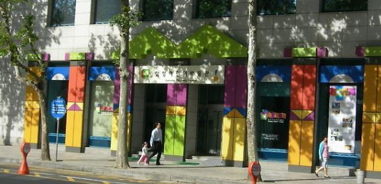 서울 실내 가볼만한곳 베스트10