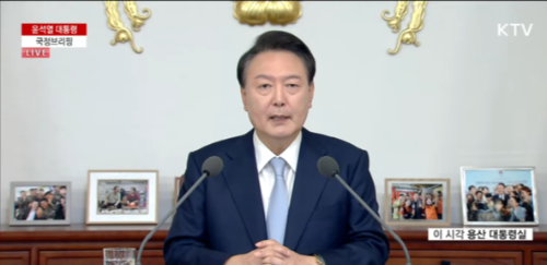 윤석열 고향