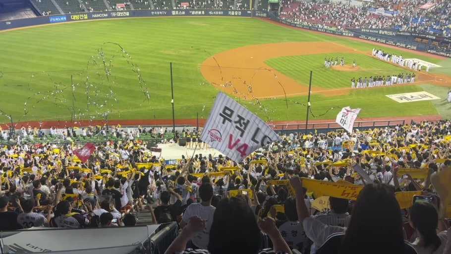 잠실&nbsp;야구장&nbsp;철거 확정 45년 역사 마감 2026시즌 후철거 돔구장 재건축