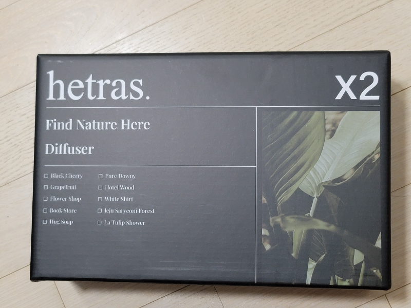 헤트라스 디퓨저 향 종류