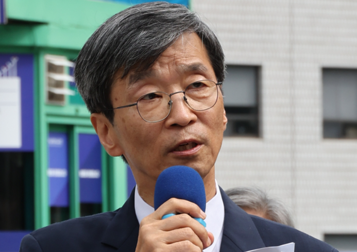 곽노현 교육감