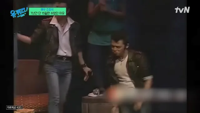 배우조정석