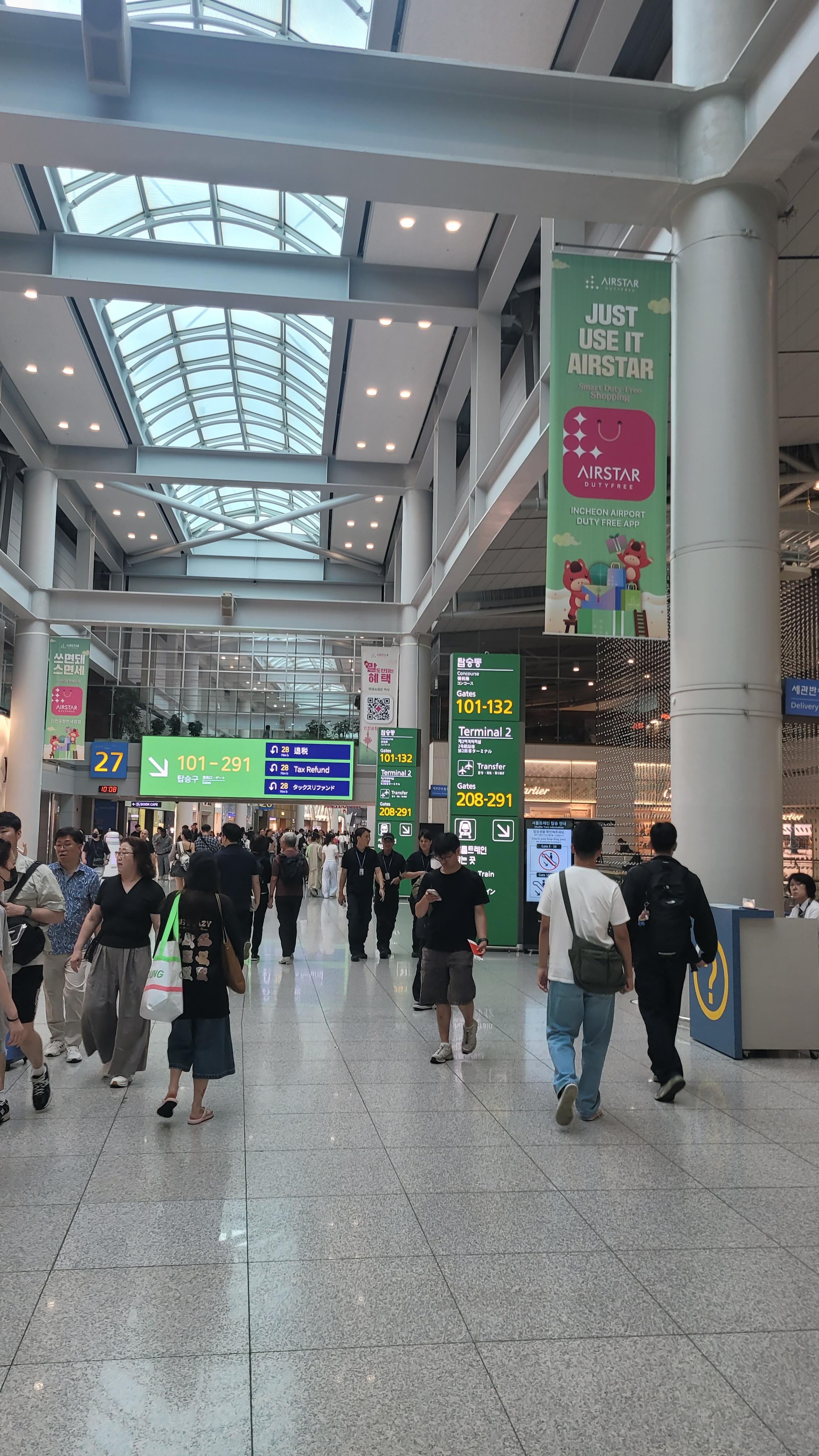 도쿄 여행 나리타공항 트래블로그 카드 지하철 타는 방법