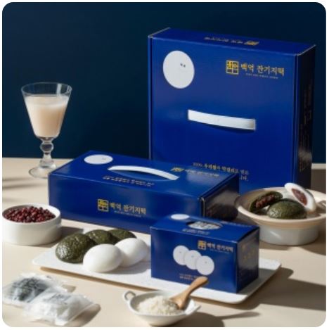 잔기지떡