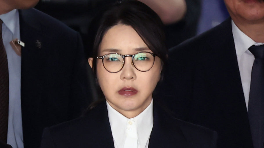 김건희 생중계
