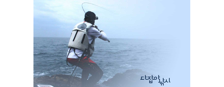 대전 대덕구 낚시용품