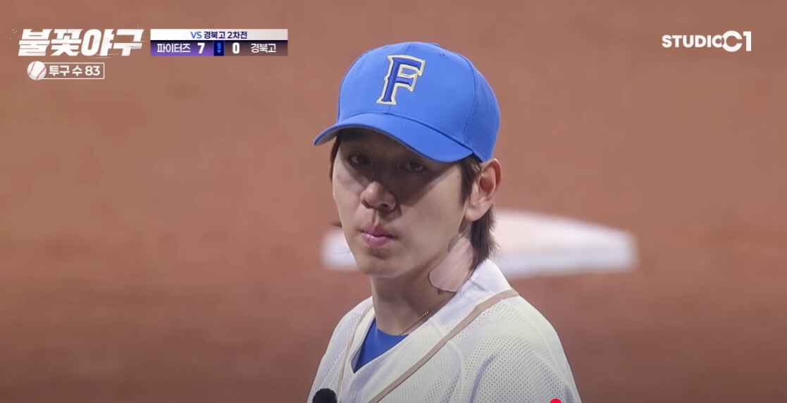 불꽃야구 이대은 퍼펙트게임&amp;#44; 한국 역사상 처음