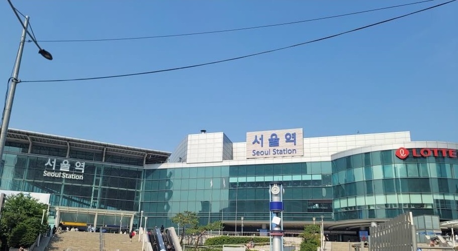 서울역