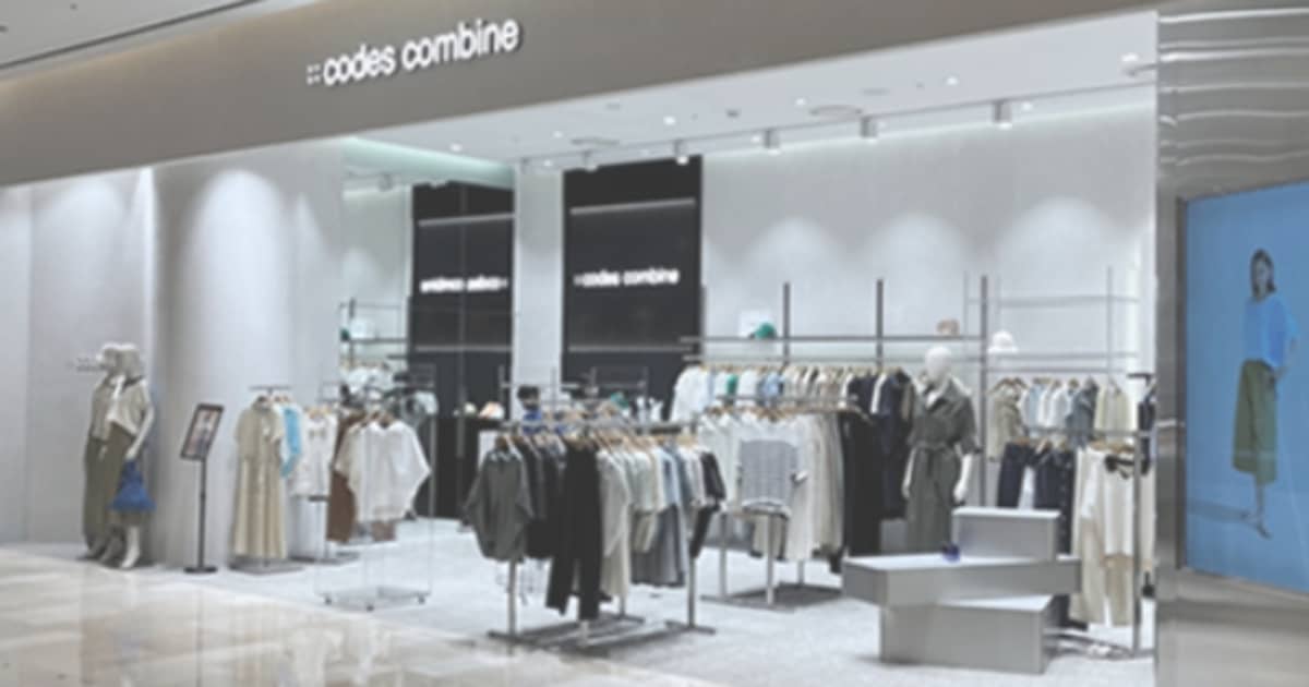 코데즈 컴바인 이미지