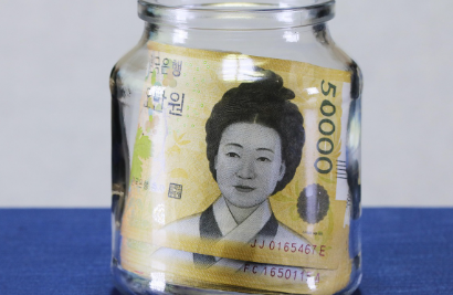 민생회복-소비쿠폰-신청방법