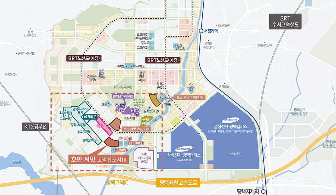 고덕국제신도시A-49블록 호반써밋III