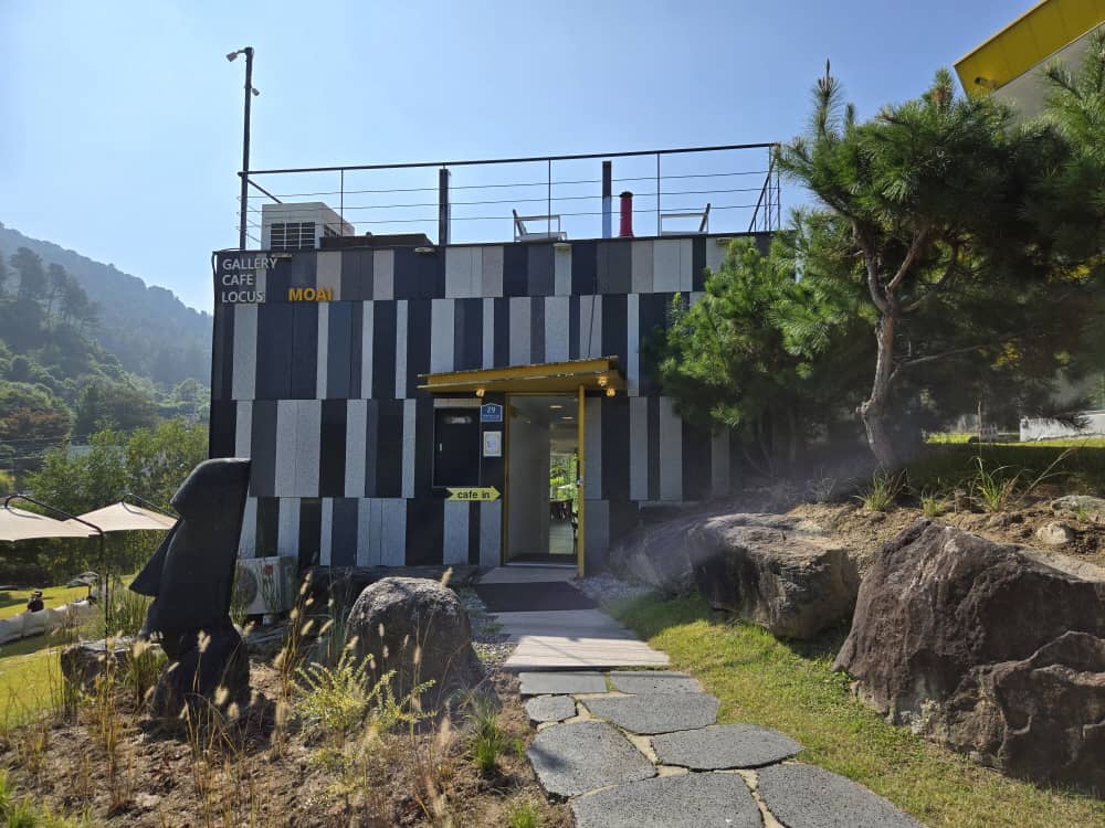 가평 모아이카페