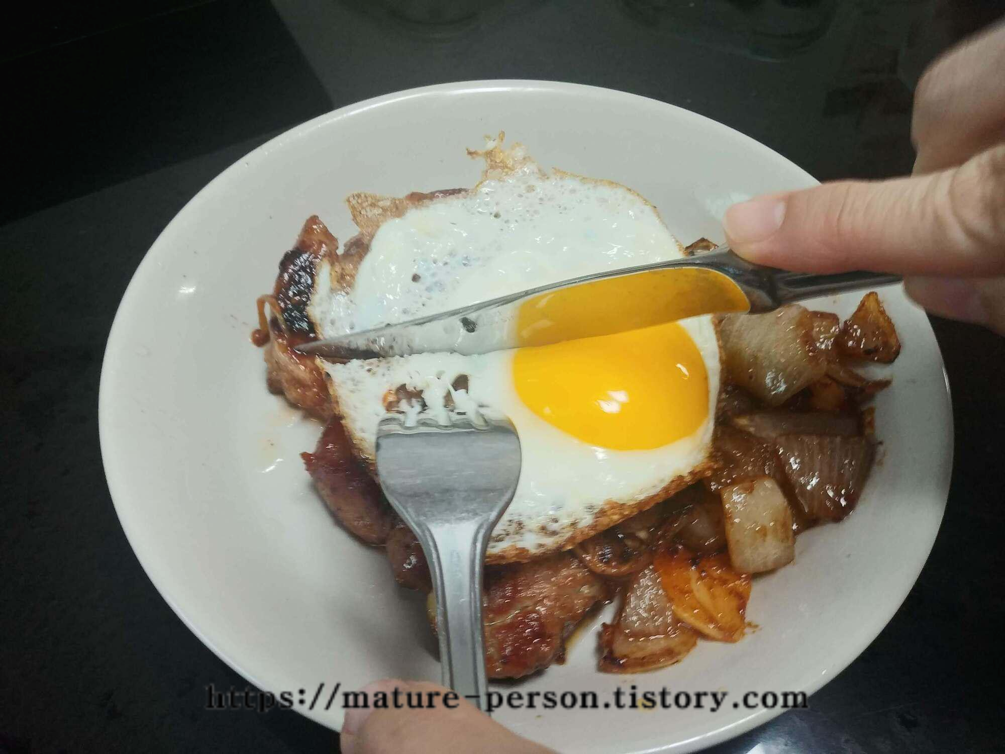 돼지목심스테이크