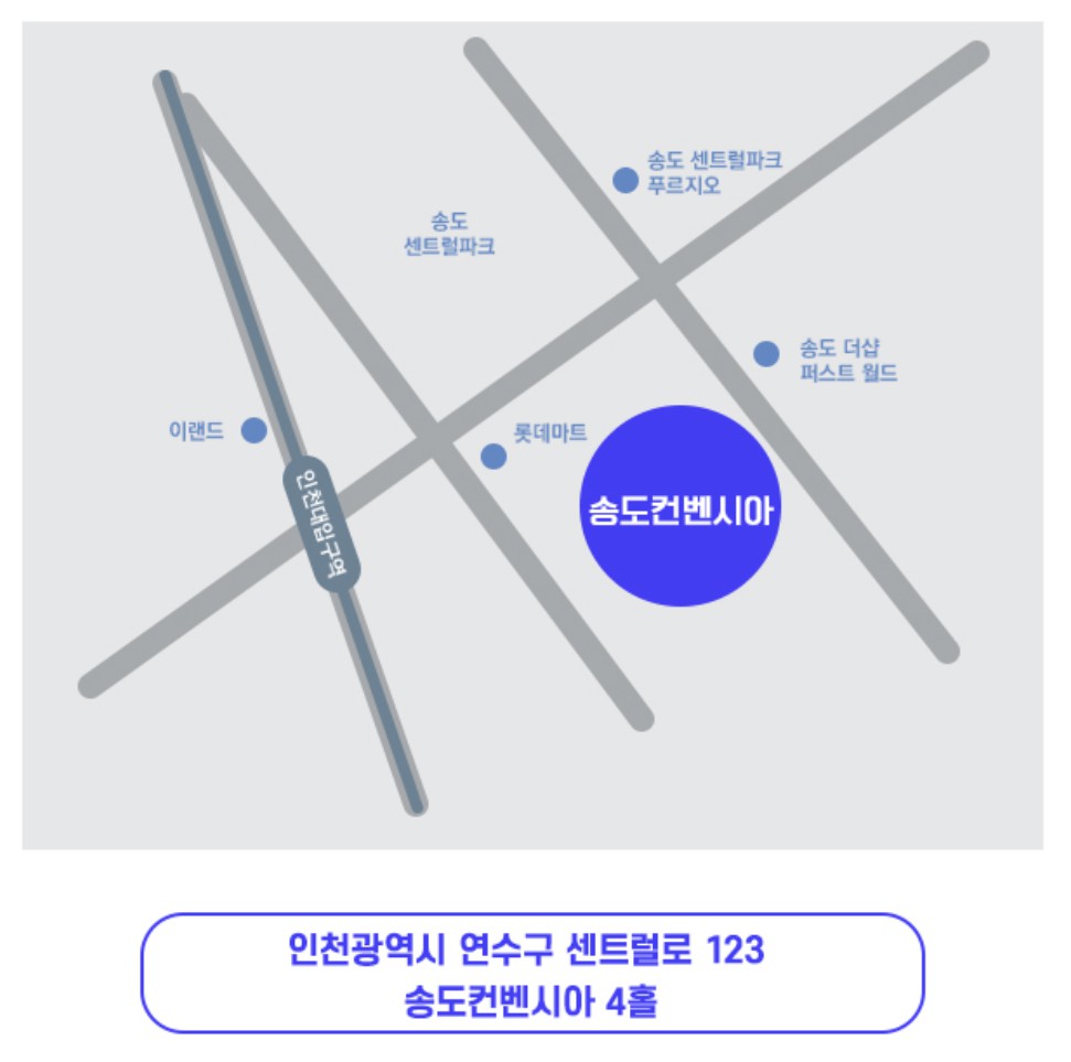 미스터트롯3 전국 투어 콘서트 일정 및 예매 방법