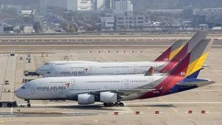 아시아나 여객기 회항 원인 보조배터리 분실