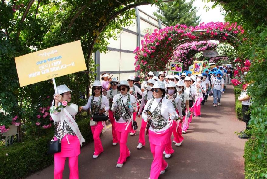 중랑 서울 장미축제 지도 찾아가는길 주차정보 프로그램 후기